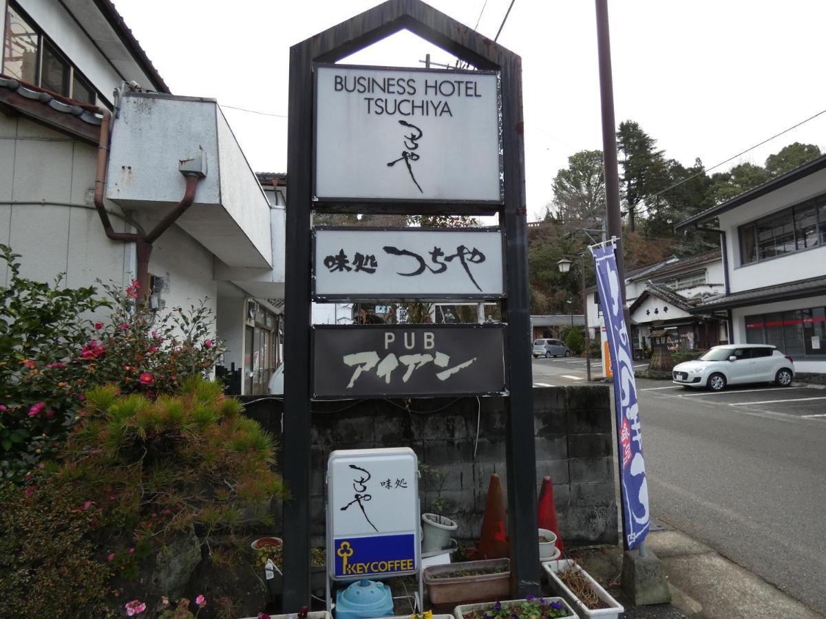 Hotel Tsuchiya Taketa Exteriér fotografie